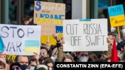 Протести за поддршка на Украина.