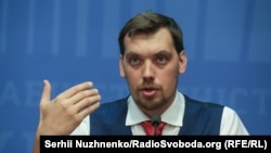 Прем’єр-міністр Олексій Гончарук запевняє, що українська залізниця залишається під повним контролем держави