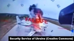 Украина Иминлек хезмәте (СБУ) видеосыннан скриншот