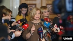 Ірина Геращенко 