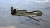 RQ-4 Global Hawk – безпілотний літальний комплекс військово-повітряних сил США