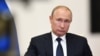 Russia -- President Vladimir Putin attends a meeting of the Supreme Eurasian Economic Council via video conference, at the Novo-Ogaryovo residence outside Moscow, May 19, 2020
