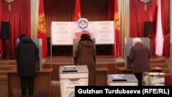 Бішкектегі сайлау учаскесі. Қырғызстан, 10 қаңтар, 2021 жыл.
