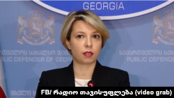 Народный защитник Грузии Нино Ломджария