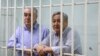 Текебаев үчүн топтолгон кол жараксыз деп табылды