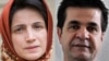 Iran Slams EU Over Dissidents Prize