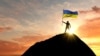 Від Сяну до Дону