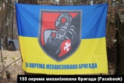 Прапор 155-ї окремої механізованої бригади Збройних Сил України імені Анни Київської