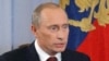 Putin Calls For 'Universal Principles' To Settle Frozen Conflicts