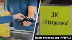 Найпопулярнішою категорією витрат українців стали комунальні послуги 