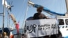 Israelis Board Gaza-Bound Boat