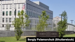 ԱՄՆ դեսպանատունը Կիևում, արխիվ