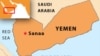 Suspected Al-Qaeda Gunmen Kill Five At Yemen Gas Facility