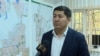 Бахадыр Коңуров БШКга мүчө болуп шайланды 