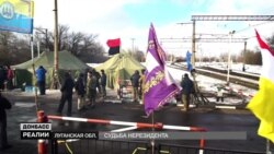 Ультиматум на тлі блокади – що буде з українськими заводами на Донбасі (відео)