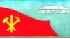 North Korea Says It Has Right To Launch Missiles