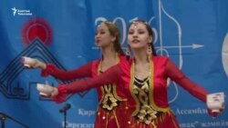 Ала-Тоодон баар тапкан уйгурлар