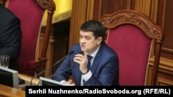 Позачергове засідання має відбутися 4 березня