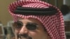 Bahrain Opposition Rejects Dialogue