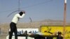 Amnesty International Condemns Iran's 'Prolific' Use Of Corporal Punishment