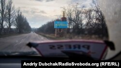 За даними СЦКК, російські гібридні сили намагалися здійснити дистанційне мінування Мар’їнки протипіхотними мінами ПОМ-2 вранці 1 грудня