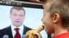Image result for Барадзіным