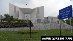 په اسلام اباد کې د پاکستان سپريم کورټ