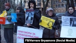 Protests in response to recent arrests of Russian mothers engaged in civic activism are being planned in a number of Russian cities.