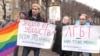 Гей из Чечни говорит, что и в Европе ему не могут гарантировать безопасность 