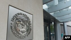 Міжнародний валютний фонд після початку повномасштабного російського вторгнення в Україну надає Києву фінансову допомогу для збалансування бюджету країни