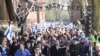 U.S. Authorities Charge 17 With Defrauding Holocaust Fund