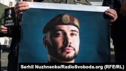 Портрет Віталія Марківа на акції на його захист у Києві, 14 жовтня 2019 року