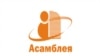 Image result for "Улад Вялічка"