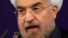 Iran's Rohani Says U.S. Sending Mixed Messages