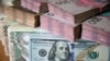 Нацбанк від початку року продав на міжбанку понад 50 мільйонів доларів – заступник голови НБУ