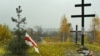 Image result for Булавацкі