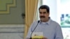 دولت آمریکا به عنوان بخشی از فشارهای خود برای برکناری نیکلاس مادورو، پارسال شرکت نفت دولتی ونزوئلا را تحریم کرد.