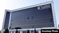 «Azərsu»