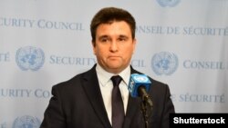 Міністр закордонних справ України Павло Клімкін