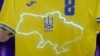 Російський футбольний союз звернувся в УЄФА з приводу форми збірної України