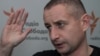 Сергій Жадан, український письменник, громадський активіст 