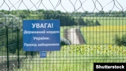 Перед широкомасштабним вторгненням можна було бачити досить помітні відмінності в поглядах у різних регіонах, але зараз і мешканці Заходу, і мешканці Сходу впевнено наполягають на закритих кордонах, візах і митницях з Росією