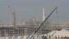 U.S. Urges China To Reconsider Oil Deal With Iran