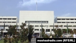 د پاکستان پارليمان وداني