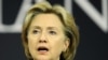 Clinton Seeks New U.S. Relationship With Russia