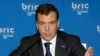 BRIC Countries Call Off Meeting At G20