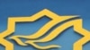 Iran Reformist Party Calls For Nuclear Rethink