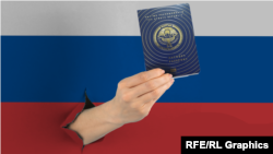 Иллюстрациялык сүрөт.