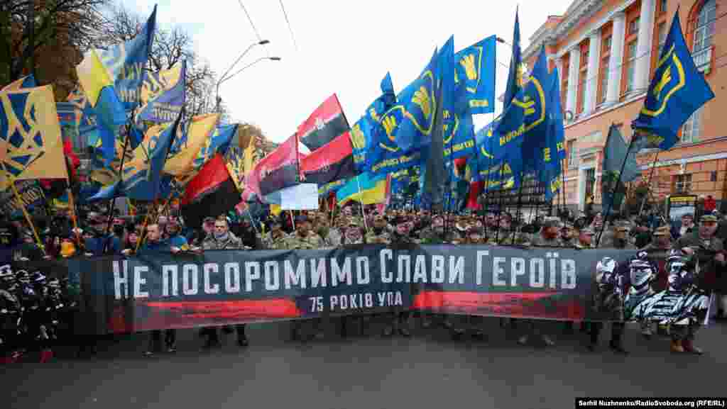 Хода на честь Української повстанської армії, Київ, 14 жовтня 2017 року. ВІДЕО «МАРШУ СЛАВИ»